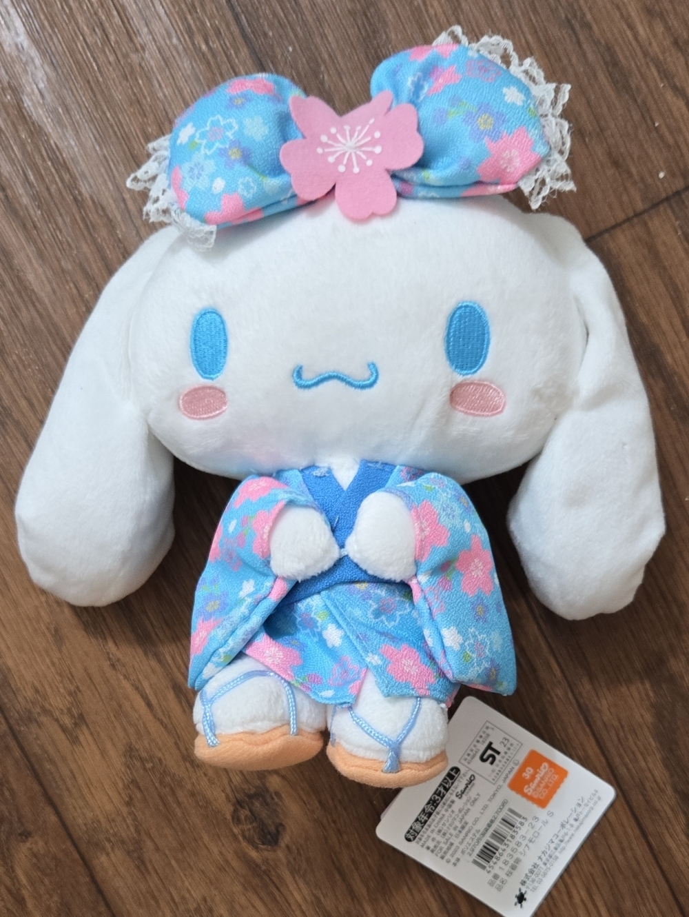 Sanrio Cinnamoroll Light Blue Athletic Shorts/ 3 Pc Bundle - Picture 4 of 6